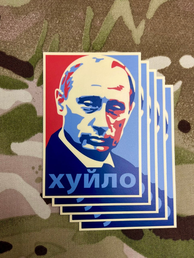 Putin Khuylo Sticker 5-Piece Set