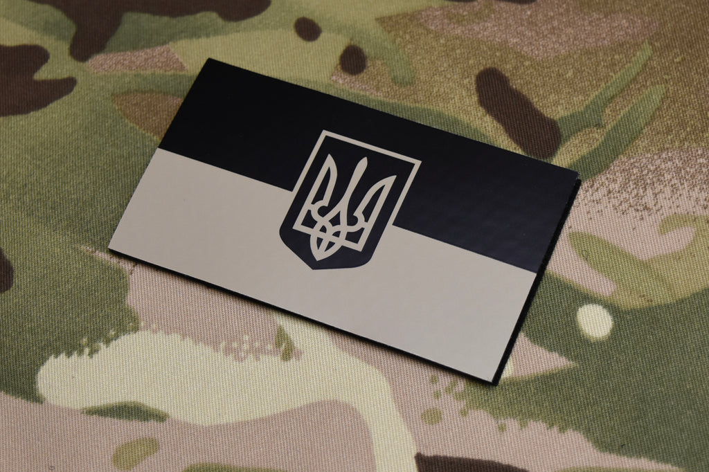 Infrared Ukraine Flag Patch