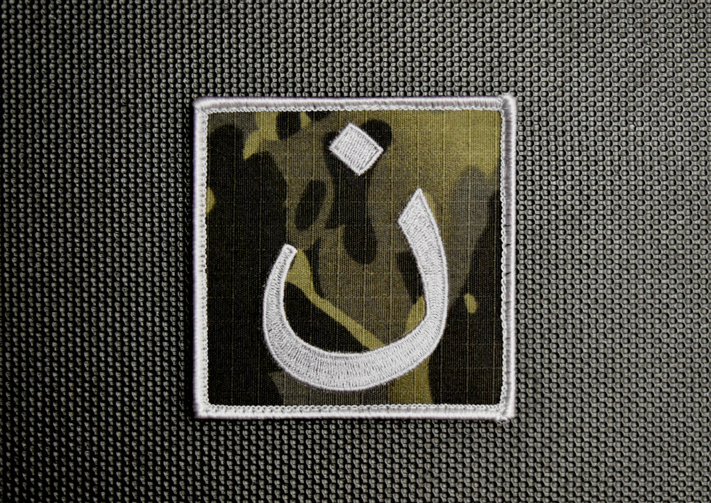 Multicam Black Nazarene Embroidered Morale Patch - Grey