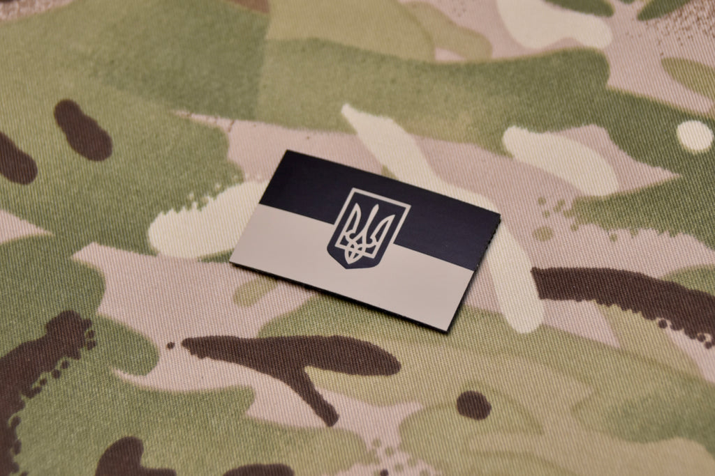 Mini Ukraine IR Flag Patch