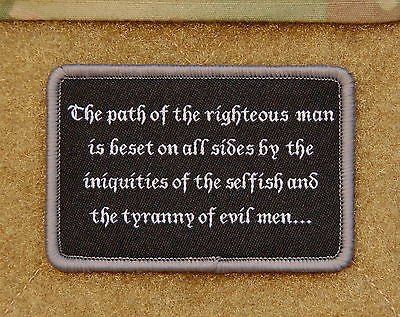 Ezekiel 25:17 Morale Patch