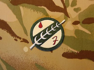 Mandalorian Crest Patch