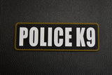 POLICE K9 Tactical Harness PVC Patch - B&W