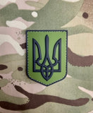 Ukraine Coat Of Arms - OD / Black