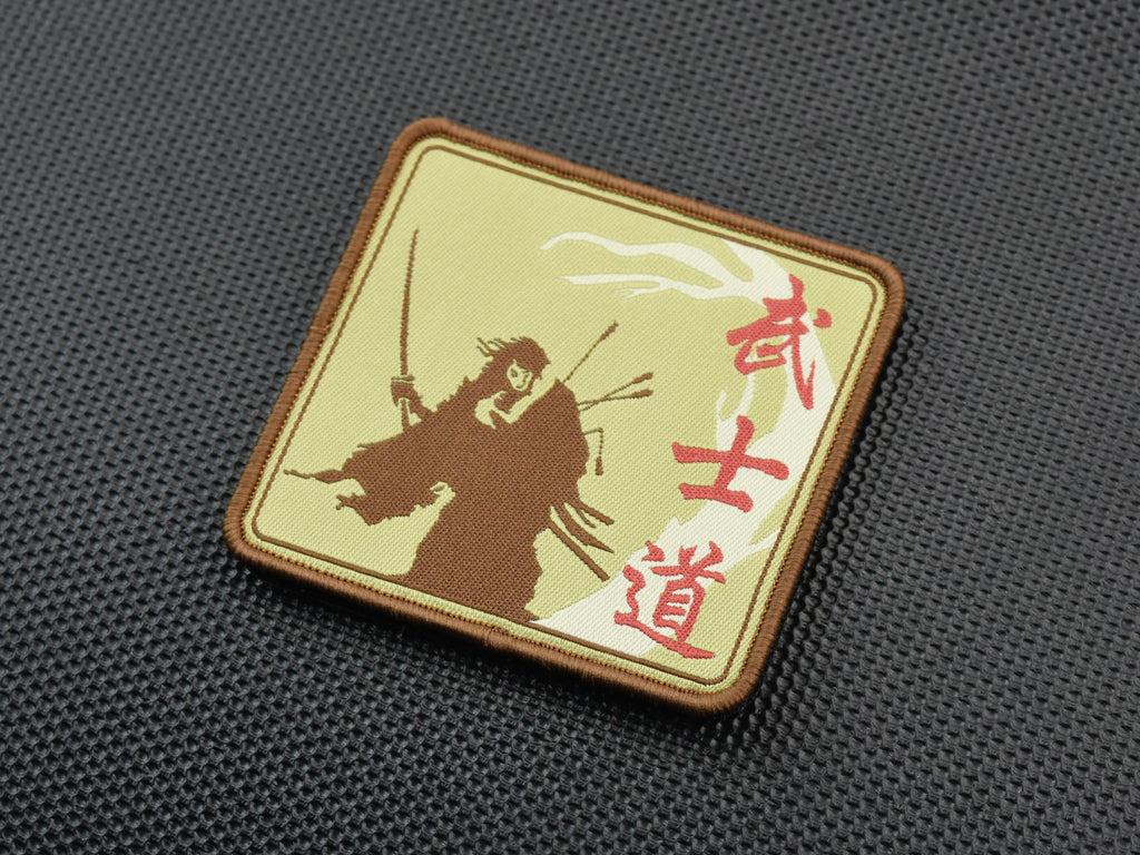 Bushido Way Of The Warrior Woven Morale Patch