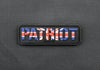British Patriot 3D PVC Morale Patch