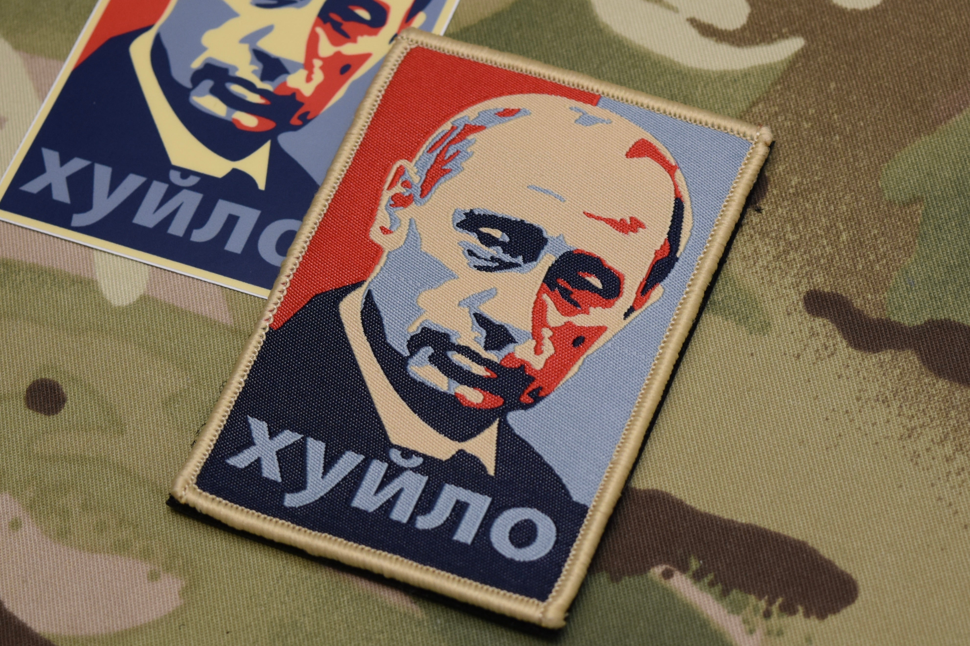 Putin Khuylo Patch Sticker Set – BritKitUSA