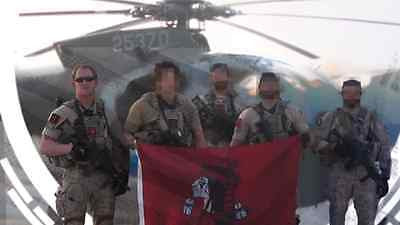 NSWDG Red Squadron Flag