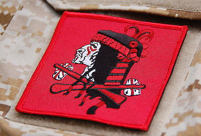 NSWDG Red Squadron Team Flag Patch