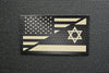 Infrared US/Israel Friendship Flag Patch US ISR Joint Ops IR